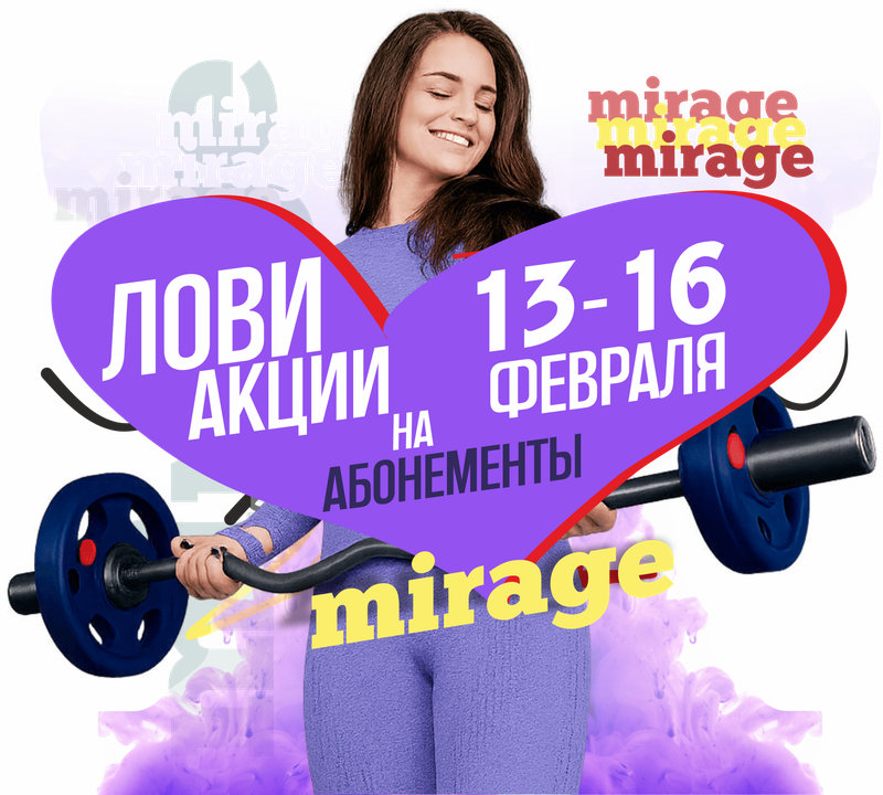 Посетитель фитнес-клуба с гантелями