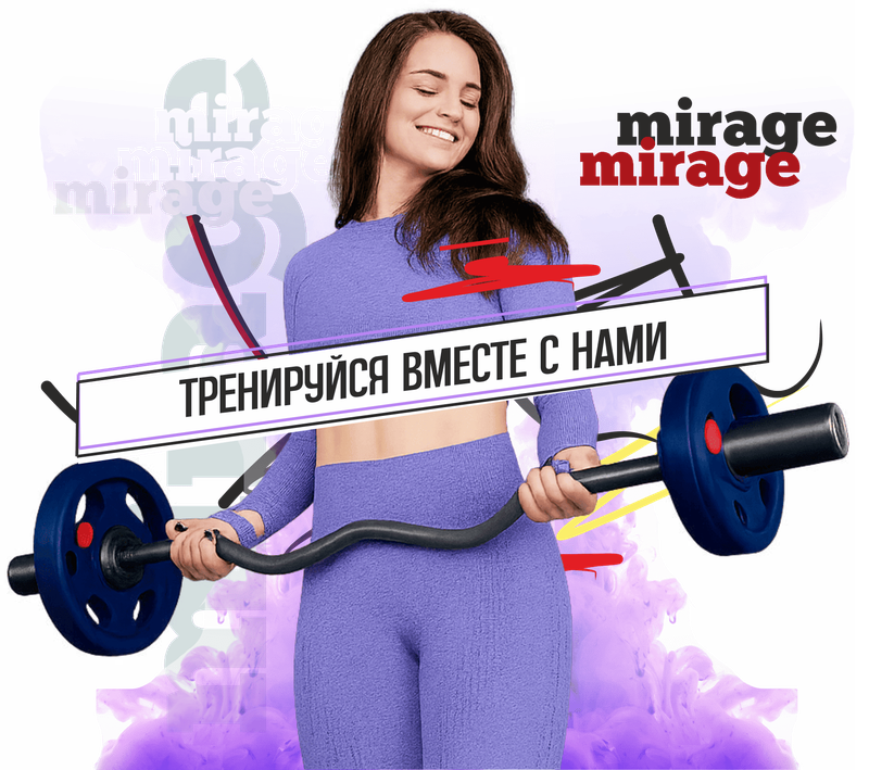 Посетитель фитнес-клуба с гантелями